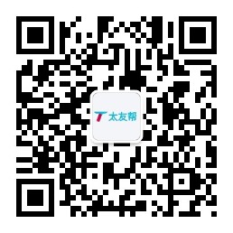 太友帮官方公众号_【非银川】江西SEO、网站优化、推广和运营公司